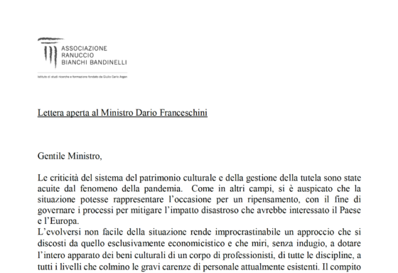 Lettera aperta al Ministro Dario Franceschini