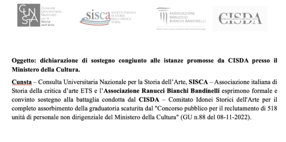 Dichiarazione di sostegno congiunto alle istanze promosse da CISDA presso il Ministero della Cultura.