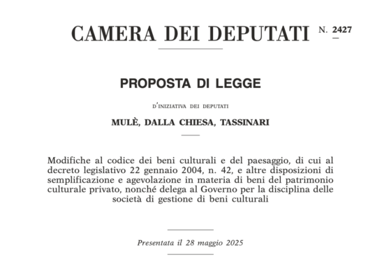 Osservazioni dell’Associazione alla proposta di legge n. 2427 relativa al patrimonio privato vincolato
